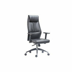 BC1260 Executive Leather Ergonomic Chair - UK Ergonomics